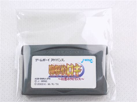 loki 777 login|GBA.
